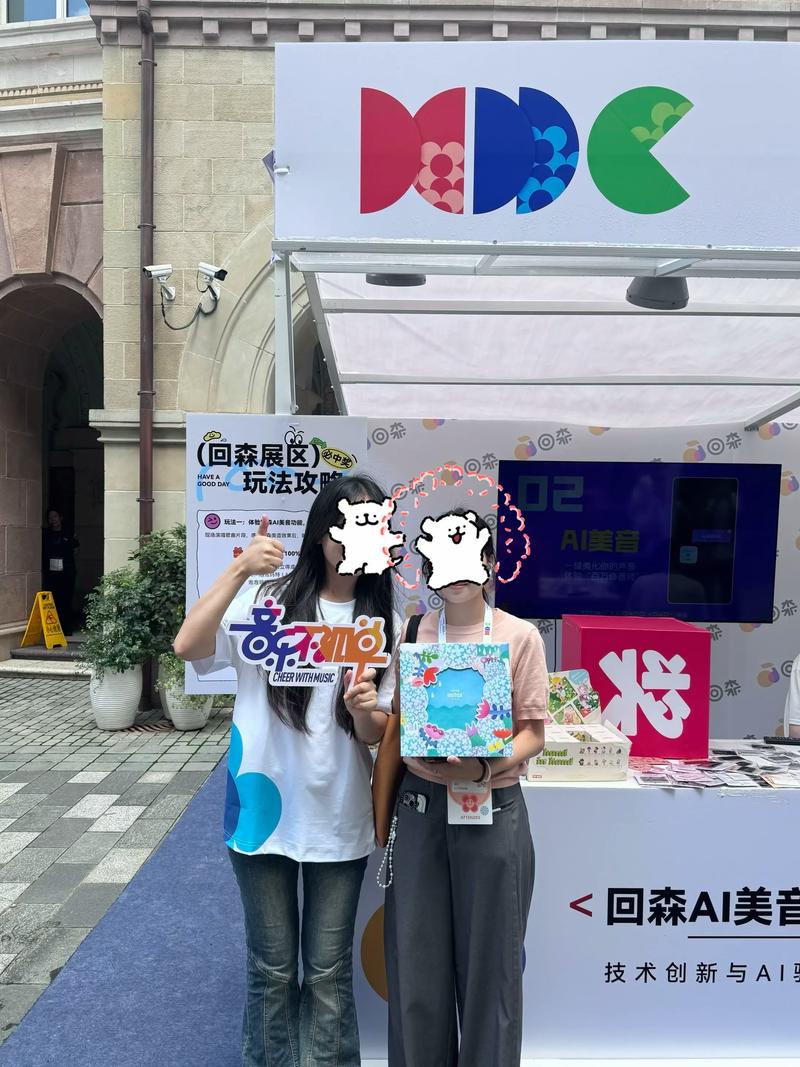 回森小孩子玩会学坏吗