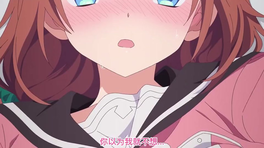 女宿舍管理员2完结了吗