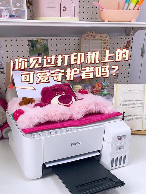 hp打印机显示机盖未关