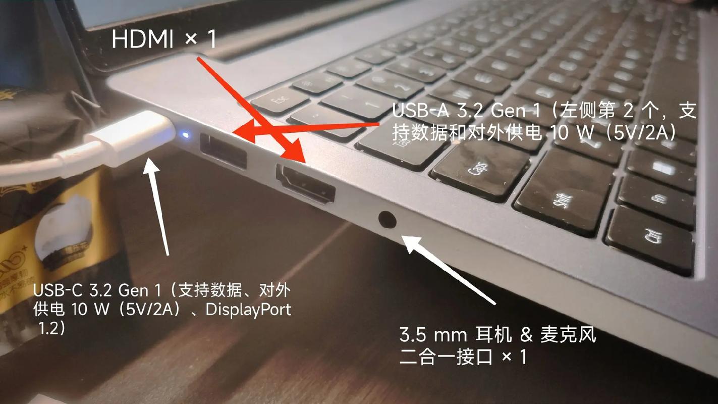 华为matebook没有网线接口