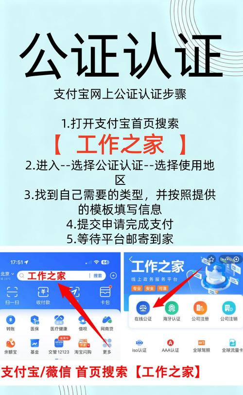 怎么注销自己名下的营业执照