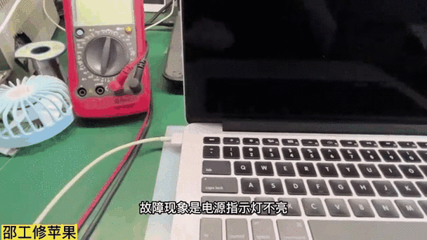 笔记本插着电源不亮灯不充电缩略图