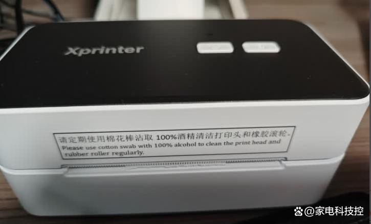 标签打印机需要加墨吗
