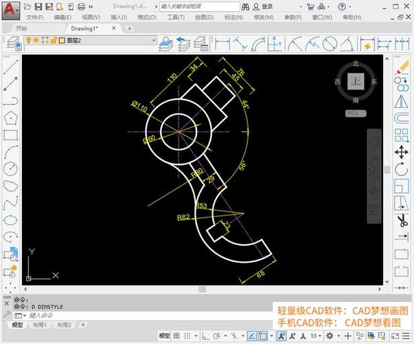 cad绘图软件手机版