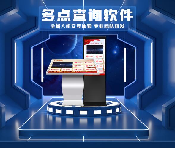 掌盟可以多处登录吗