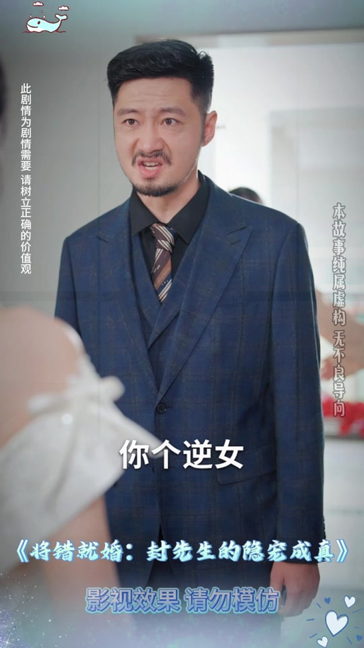 麦芽短剧投稿入口官网