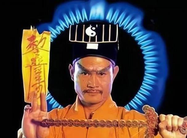 抖音上僵尸和道士的图片