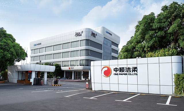 中顺洁柔官网