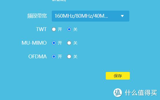 修改路由器mac工具