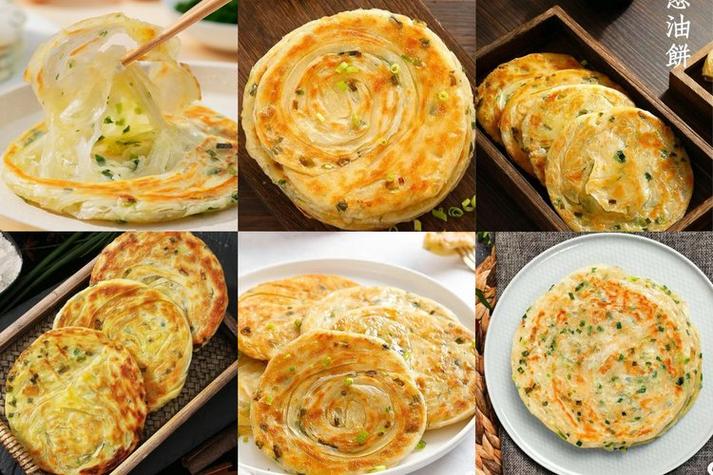 全自动葱油饼压饼机