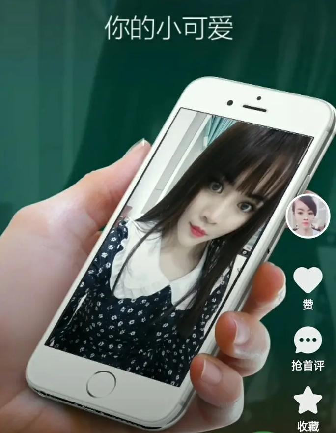 海信电视和小爱音箱的抢首赞评论
