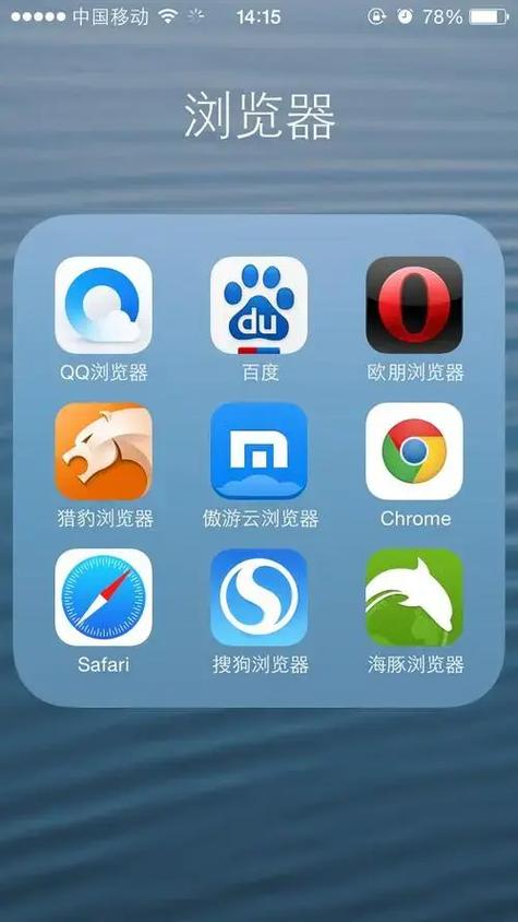 手机vip浏览器官网免费