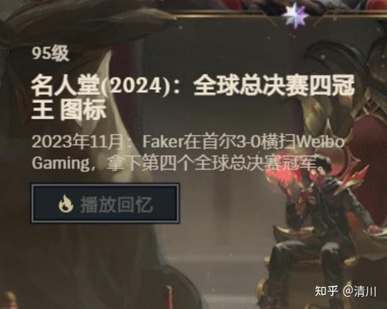 英雄联盟礼包兑换码