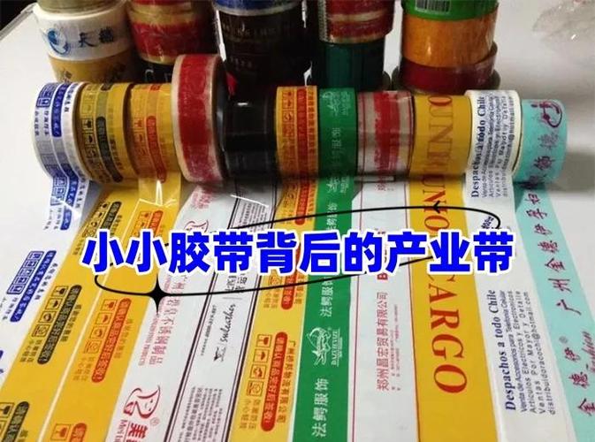 bopp和pp区别