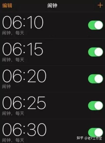 微信电话和闹钟冲突吗