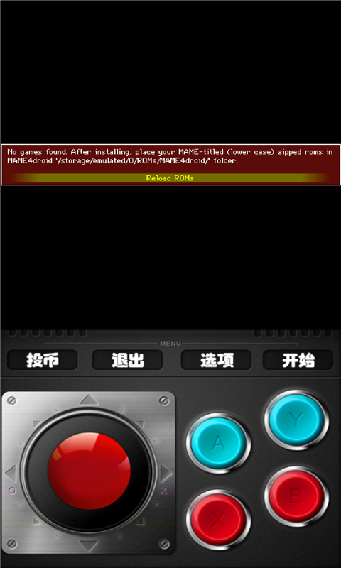 z123.my模拟器