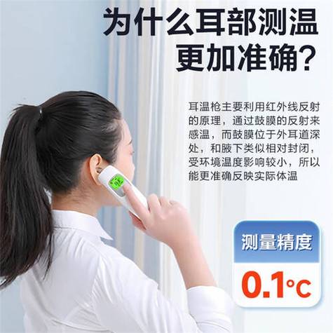 airpods两耳电量差距大