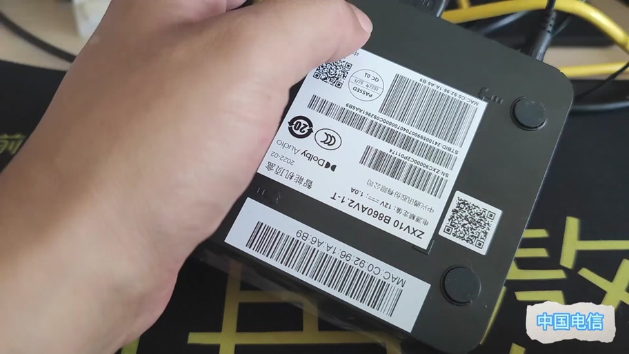 中兴b860a救砖包
