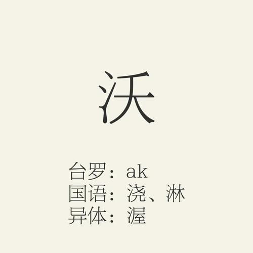 希沃怎么扩容