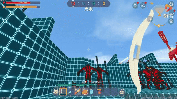 迷你世界海螺打壳孤心版游戏截图