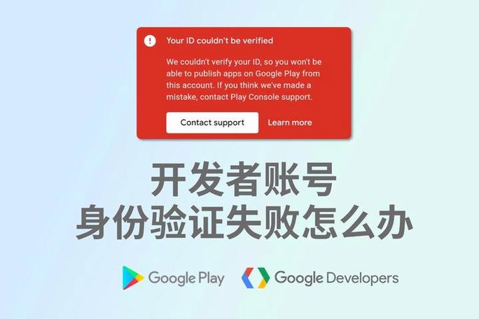 谷歌身份验证器误删的账户怎么恢复