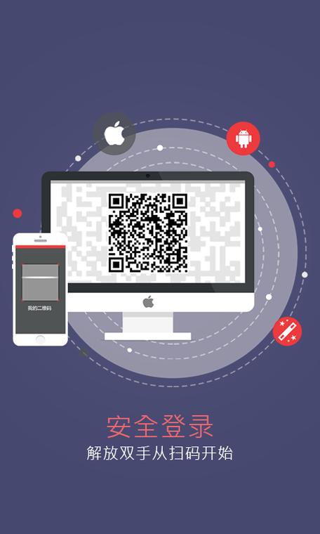 将军令官网入口