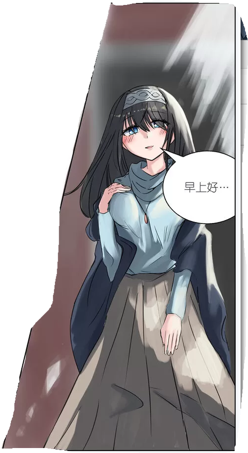 附身app软件漫画