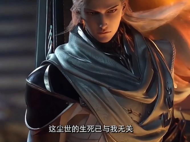 sp唐昊和sp尘心哪个值得培养