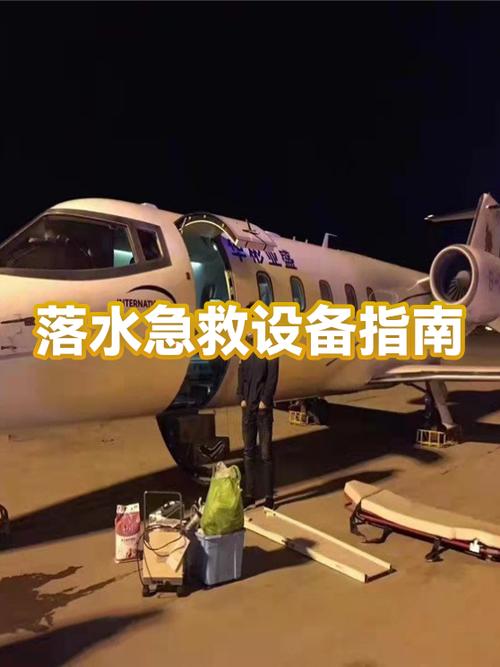 小天才摔机后怎么处理