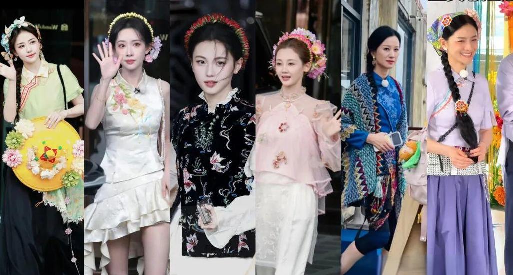 奔跑吧第十四季免费观看高清完整版缩略图