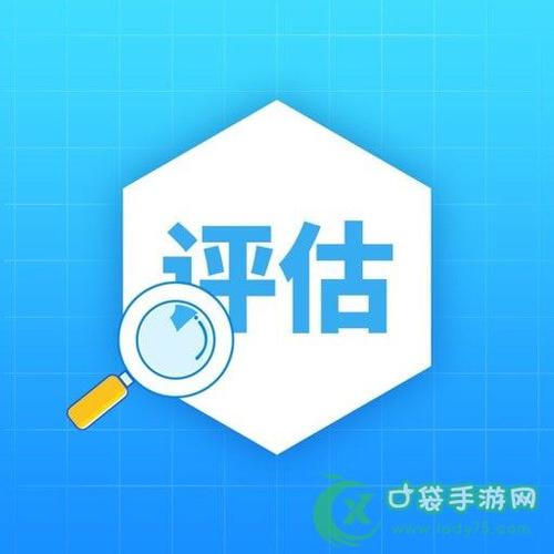监督帮扶app