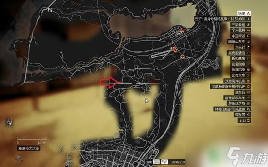 gta5单机隐藏任务大全