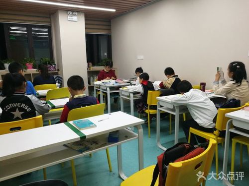 上海壹智教育