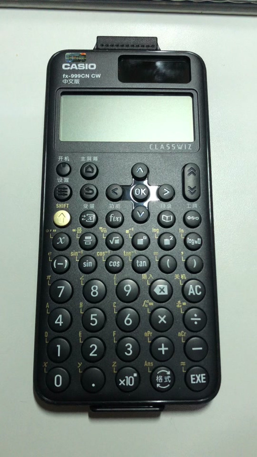 fx999cncw