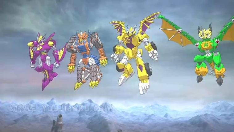 斗龙战士2星龙圣域全集60集