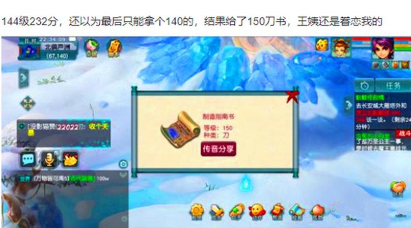 梦幻商人收货是自动吗