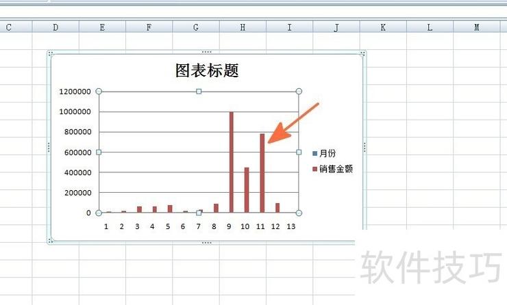 Excel中表格如何变成横向