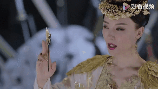 择天记圣后结局是什么