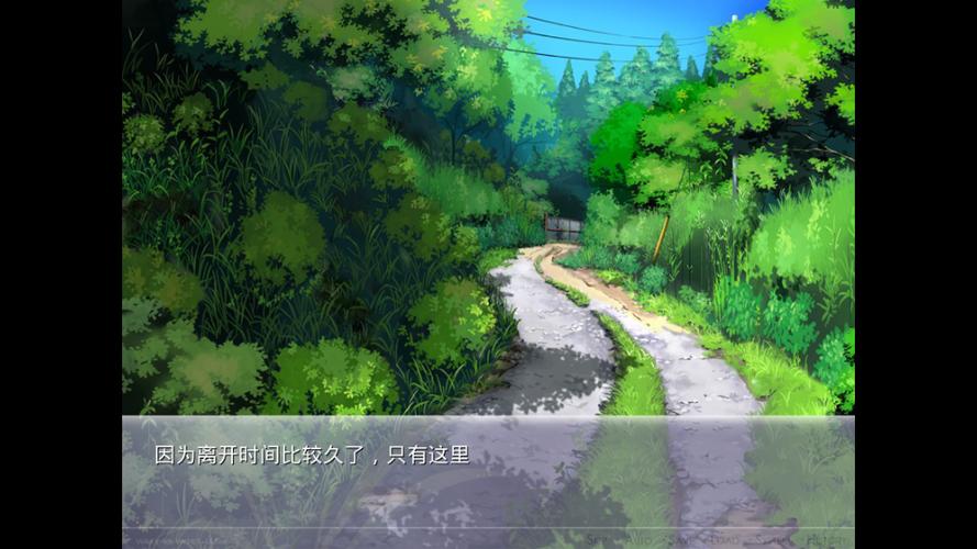 ons模拟器图标