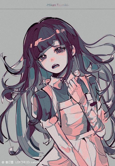 mikan动漫