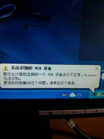 u盘启动盘ntfs启动不了