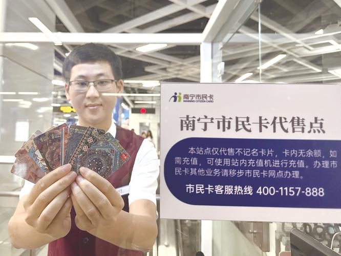 北京航天金税客服电话多少