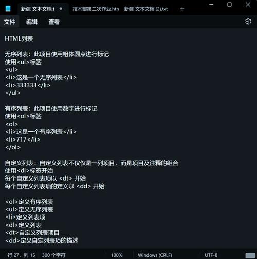 b站代码゚