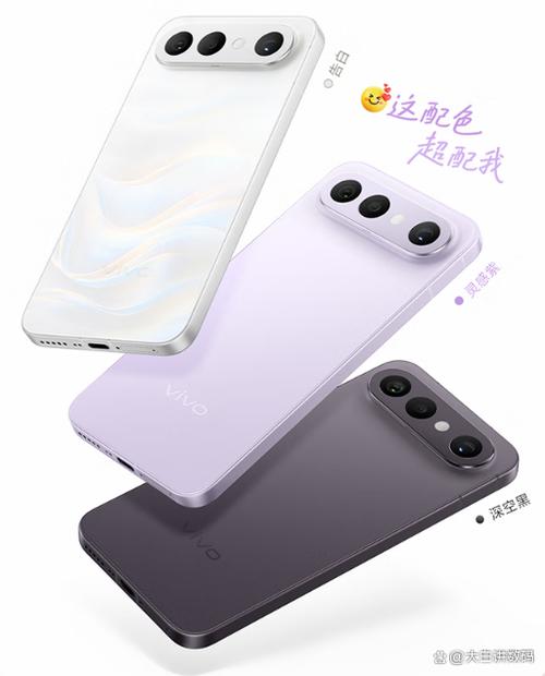 vivo手机哪个系列好