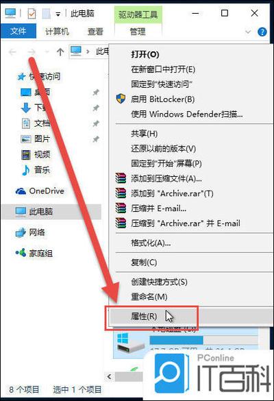 怎么删除windows更新安装包