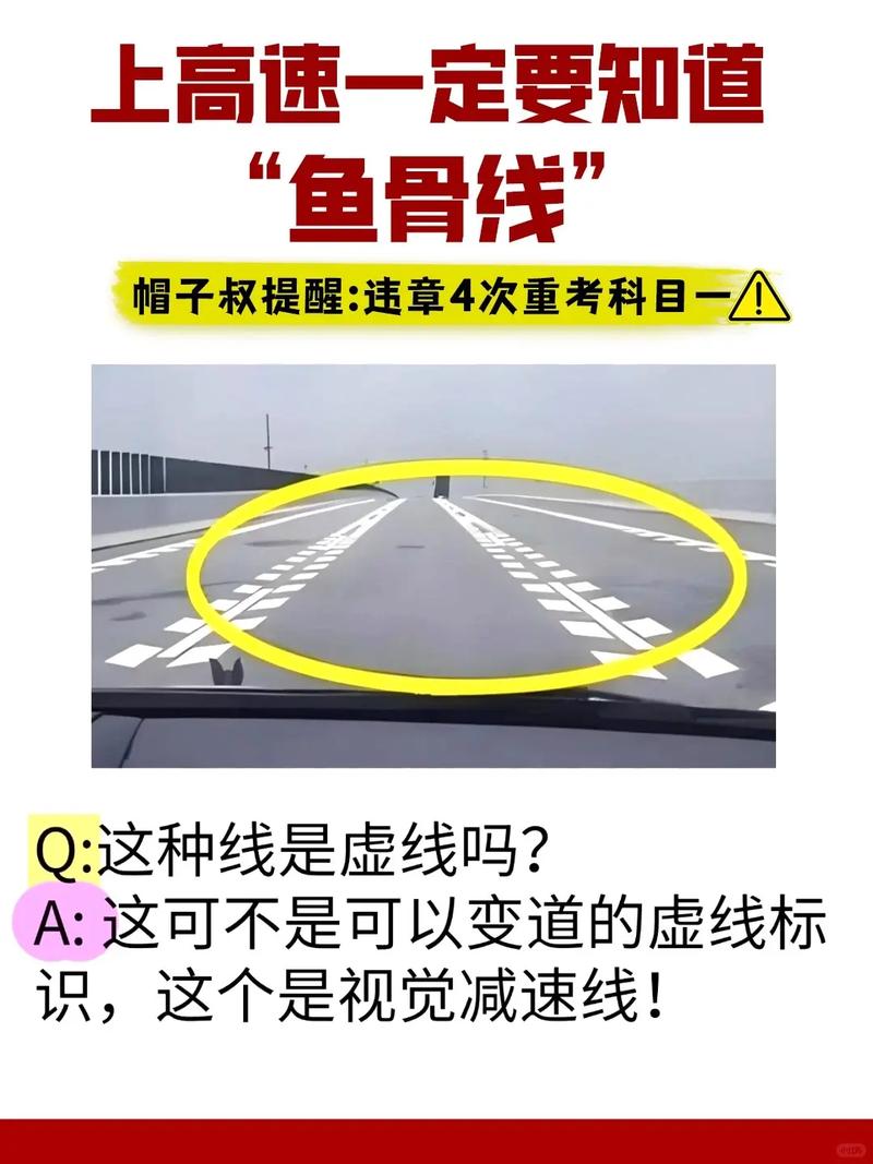 怎样判断是排线反应