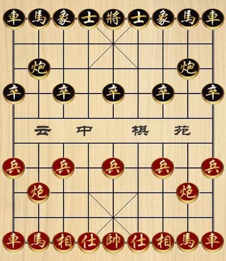 象棋名手破解版游戏截图