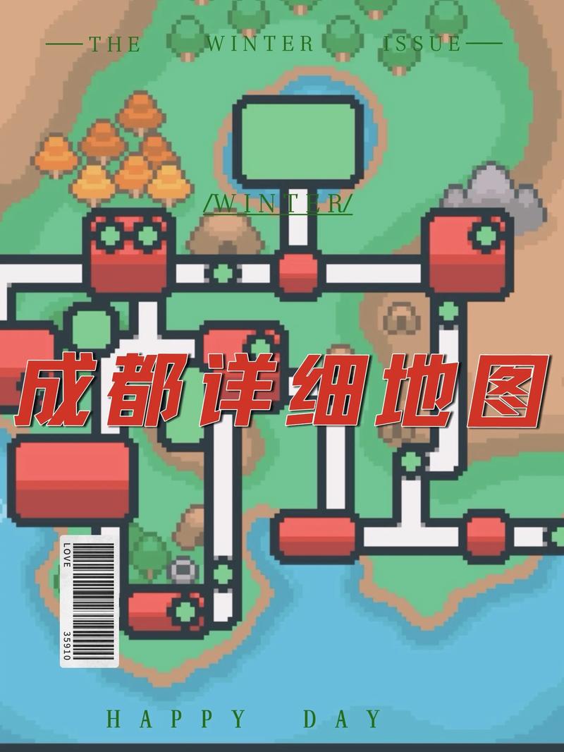 宝可梦城都地区原型