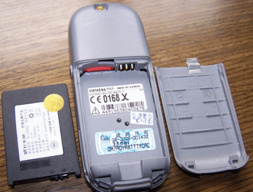 电池后盖卡扣断了