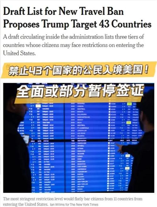 小米手环5取消振动缩略图
